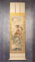 Hanging Scroll (Kakejiku) - Tiger - Onbekende kunstenaar -, Antiek en Kunst