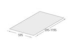 Wonderboard FRP Systeemplafondtegel 1195 x 595 mm 3,0 mm, Verzenden, Nieuw