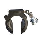 Abus slot 4750SL + Bosch InTube 3 accuslot, Verzenden, Nieuw