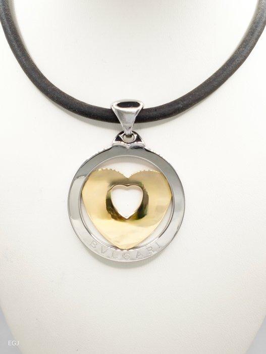 Bvlgari - Halsketting - 18 karaat Staal, Geel goud, Sieraden, Tassen en Uiterlijk, Kettingen