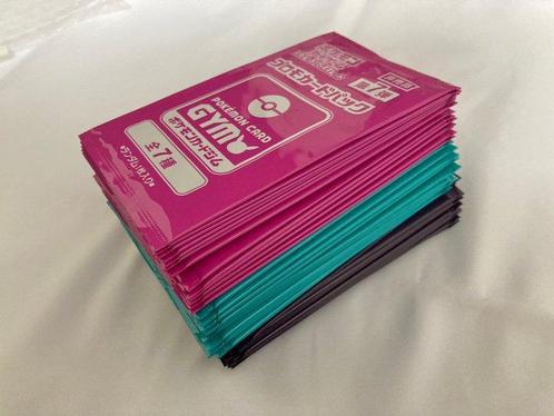 Pokémon - 60 Booster pack - Promotion Cards, Hobby en Vrije tijd, Verzamelkaartspellen | Pokémon