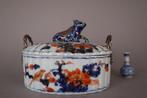 Qianlong (1735-1796) - Tureen (2) - Large Dutch Cow Finial!