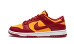 Nike Dunk Low Midas Gold - maat 38.5 (Sneakers, Schoenen), Kleding | Dames, Schoenen, Verzenden, Nieuw, ["Nike","Nike Dunk"], Sneakers of Gympen