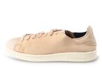 Adidas Sneakers in maat 38 Beige | 10% extra korting, Kleding | Dames, Schoenen, Beige, Verzenden, Adidas, Sneakers of Gympen