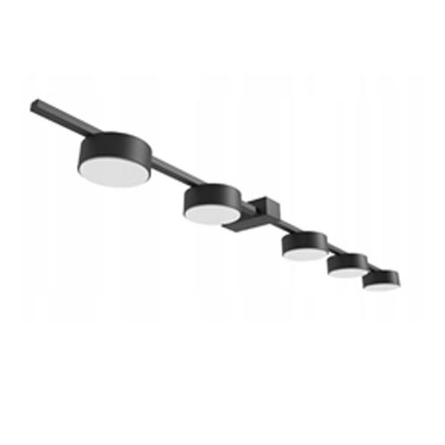 LED plafondlamp | GX53 | Zola | 5 lichts | 90cm | Zwart, Huis en Inrichting, Lampen | Spots, Ophalen of Verzenden