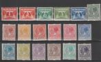 Postzegels Nederland 1925 Roltanding R1-R18 (1079), Verzenden, T/m 1940, Postfris