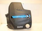 Motor Beschermplaat BMW X5 O109220, Ophalen of Verzenden, Nieuw