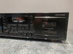 Denon - DRW-580 Audiocassette deck, Nieuw
