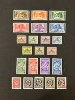 Vaticaanstad 1936/1951 - Vaticaanse postzegelserie van 1936, Gestempeld