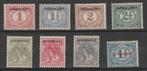 Postzegels Nederland 1913 Armenwet D1-D8    (1515), Postzegels en Munten, Postzegels | Nederland, Verzenden, T/m 1940, Postfris