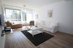 Te huur: Appartement Meander in Amstelveen, Noord-Holland, Appartement, Amstelveen