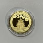 2008 Beijing Olympic Games National Stadium Commemorative, Verzamelen, Nieuw