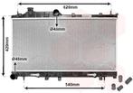 RADIATOR VOOR SUBARU FORESTER 2009-2013 45111AG000, Ophalen of Verzenden, Nieuw