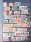 Zuid-Amerika - A very advanced collection of stamps