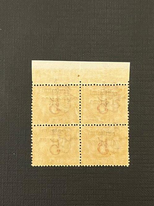 Italië 1919 - Trento en Triëst Segnatasse 5 c. met kroontje, Postzegels en Munten, Postzegels | Europa | Italië