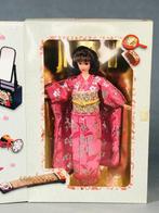 Mattel  - Barbiepop Happy New Year Barbie 1996 (early spring