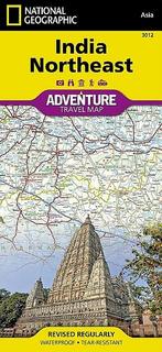 Wegenkaart - Landkaart Noordoost India - Adventure Map, Boeken, Atlassen en Landkaarten, Nieuw, Verzenden