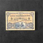 Duits Oost-Afrika. - 5 Rupien 1905 - Pick 1 (Zonder, Postzegels en Munten, Bankbiljetten | Europa | Niet-Eurobiljetten