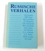 Russische verhalen 9789053440247 A.N. Afanasiev, Boeken, Verzenden, Gelezen, A.N. Afanasiev