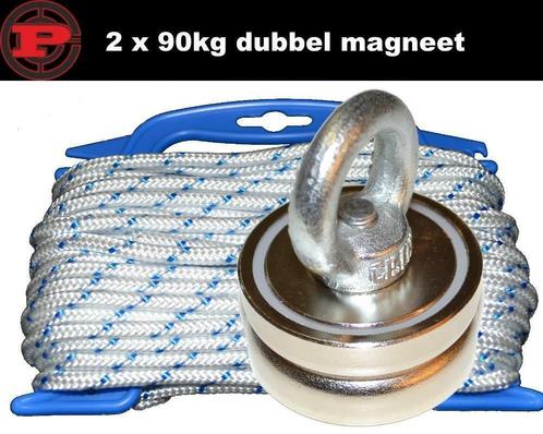 Sterke pot | blok | dubbel | dubbelzijdige magneten, Doe-het-zelf en Verbouw, IJzerwaren en Bevestigingsmiddelen, 50 tot 100 mm