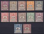 Frankrijk 1930 - Sociaal-postzegels, Sociale, Postzegels en Munten, Postzegels | Europa | Frankrijk, Gestempeld