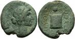 1 Jhdt Tiberius Laodikeia Phrygien Bronze Pythes Pythou A..., Verzenden