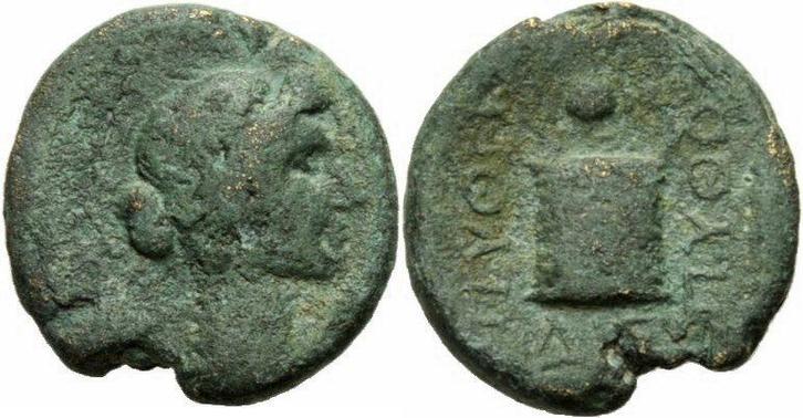 1 Jhdt Tiberius Laodikeia Phrygien Bronze Pythes Pythou A..., Postzegels en Munten, Munten | Europa | Niet-Euromunten, Verzenden