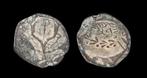 Maccabean Bronze Hasmonean Coin. Prutah mint of Jerusalem.