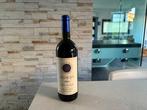 1983 Tenuta San Guido, Sassicaia - Bolgheri - 1 Fles (0,75, Nieuw