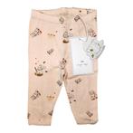 kitty pants Miso - 1M, Verzenden, Nieuw