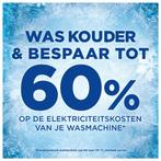 2dekans | Ariel - 4in1 Wasmiddel Pods - Actieve, Ophalen of Verzenden