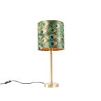 Botanische tafellamp messing met pauw kap 25 cm - Simplo, Nieuw, Overige materialen, Art Deco, 50 tot 75 cm