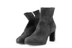 Tamaris Enkellaarzen in maat 37 Zwart | 10% extra korting, Kleding | Dames, Schoenen, Tamaris, Verzenden, Zwart, Lage of Enkellaarzen