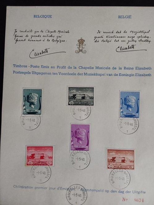 Stockboek - België 1936/2004, Postzegels en Munten, Postzegels | Europa | België