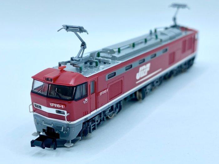 TOMIX N - 2161 - Modeltrein (1) - TOMIX 2161 JR EF510, Hobby en Vrije tijd, Modeltreinen | N-Spoor