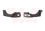 BUMPER BEVESTIGINGSBEUGELS VOOR PEUGEOT 308 4_ 2007-2011, Auto-onderdelen, Carrosserie en Plaatwerk, Ophalen of Verzenden, Nieuw