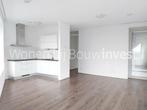 Te huur: Appartement Pierre Lallementstraat in Amsterdam, Noord-Holland, Appartement, Amsterdam