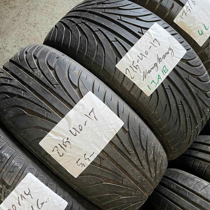 2 x Nankang 215-40-17 Zomerbanden 5,5mm, Auto-onderdelen, Banden en Velgen, 17 inch, Zomerbanden, 215 mm, Personenwagen, Gebruikt