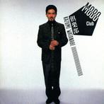 cd - Kazumi Watanabe - Mobo Club, Verzenden, Zo goed als nieuw
