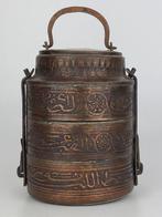 Ottomaanse Sefer Tas – Meesterlijk gegraveerd tinnen koper