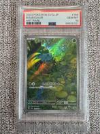 Pokémon - 1 Graded card - Bulbasaur - Sword and Shield - PSA, Hobby en Vrije tijd, Verzamelkaartspellen | Pokémon, Nieuw