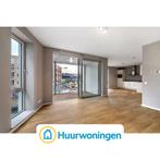 Te huur: Appartement Narva-eiland in Amsterdam, Noord-Holland, Appartement, Amsterdam