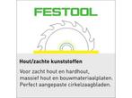 Festool Cirkelzaagblad voor Hout | Wood Universal | Ø 225mm, Verzenden, Zo goed als nieuw