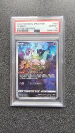 Pokémon Graded card - 2022 - VSTAR UNIVERSE - #183 - FA/MEW, Hobby en Vrije tijd, Verzamelkaartspellen | Pokémon, Nieuw