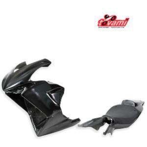 Complete Set Race Kuipen MV Agusta F3 675 & 800 2013-2020 beschikbaar voor biedingen