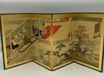 Kamerscherm - Papier - Japan - Edo Periode (1600-1868) -, Antiek en Kunst