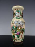 Vaas - Porselein - China - Qing Dynastie (1644-1911) - 19e
