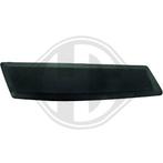 BUMPERLIJST VOOR FORD FUSION JUS 2002-2005 1369721, Ophalen of Verzenden, Nieuw