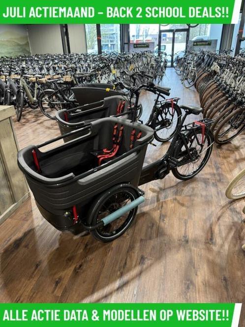 Batavus FIER 3 Elektrische Bak Fietsen nu met MEGA KORTING!, Fietsen en Brommers, Elektrische fietsen, 55 tot 59 cm, 50 km per accu of meer
