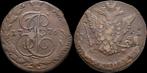 Russia Ekaterina Ii Velikaya (the Great) Cu 5 kopeks 1776..., Verzenden